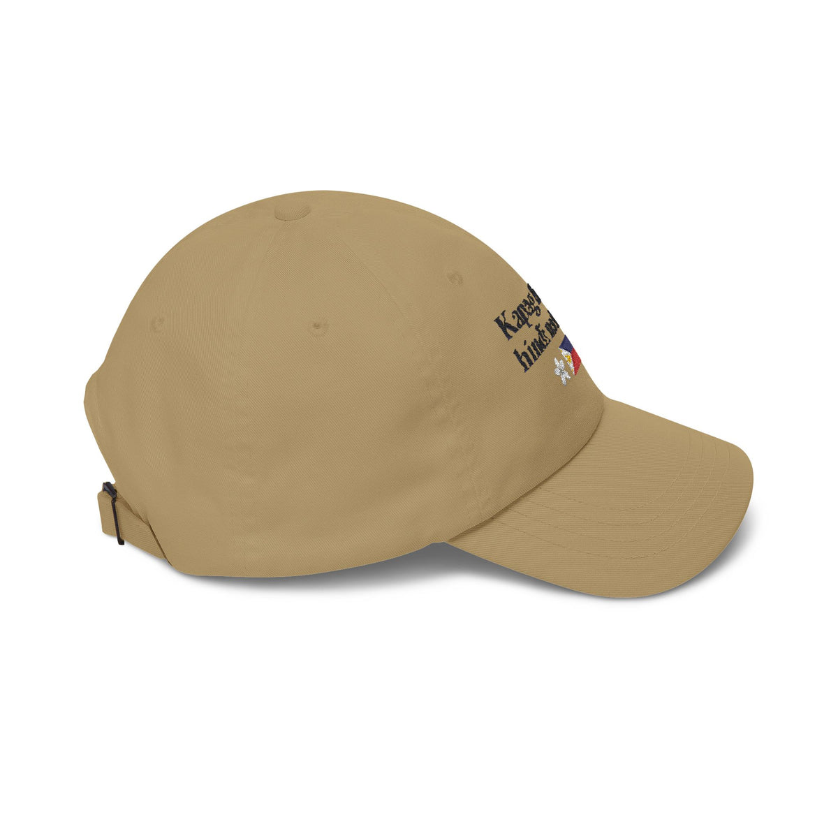 Alex Eala Hat | Kapag Lumago Hindi Na Hihinto Cap | Filipino Tennis Match Day Hat