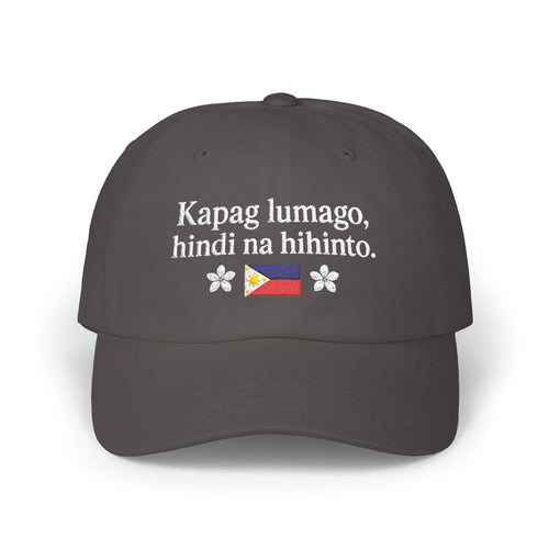 Alex Eala Inspired Hat | Kapag Lumago Hindi Na Hihinto Baseball Cap